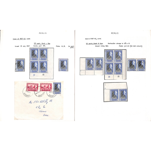 1326 - 1957-95 Stamps, the collection with a study of the 1957-67 definitive set with one or more plate blo... 