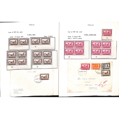 1326 - 1957-95 Stamps, the collection with a study of the 1957-67 definitive set with one or more plate blo... 