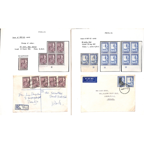 1326 - 1957-95 Stamps, the collection with a study of the 1957-67 definitive set with one or more plate blo... 