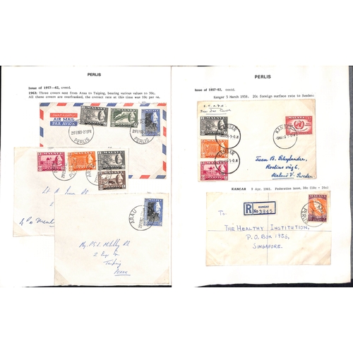 1326 - 1957-95 Stamps, the collection with a study of the 1957-67 definitive set with one or more plate blo... 