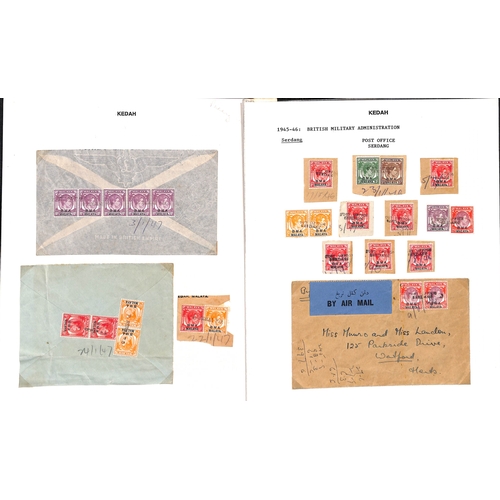 1200 - British Military Administration. 1945-46 Covers (8) and a front, pieces and stamps (43) with B.M.A s... 