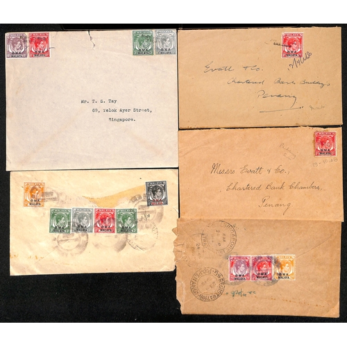 1200 - British Military Administration. 1945-46 Covers (8) and a front, pieces and stamps (43) with B.M.A s... 