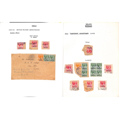 1200 - British Military Administration. 1945-46 Covers (8) and a front, pieces and stamps (43) with B.M.A s... 