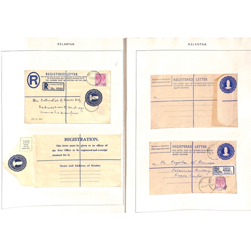 1296 - Registration Envelopes/Air Letters. 1949-65 Registration envelopes with 1949 20c size G unused, size... 