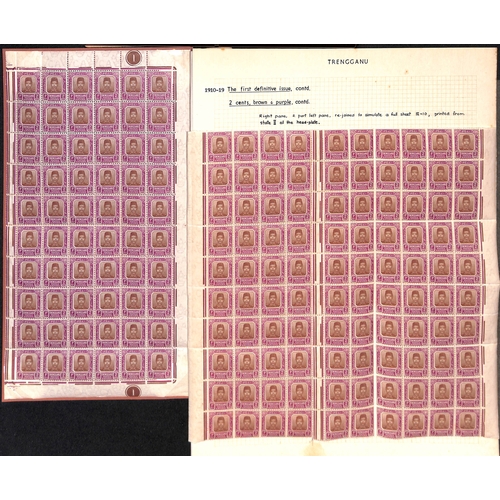 1332 - Mint sheets, panes and blocks comprising 1c interpanneau block of twenty and part right pane of 57, ... 