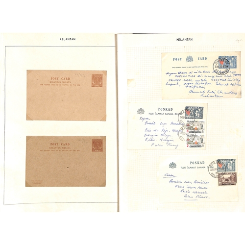 1290 - Postcards/Envelopes. 1949-66 Postcards including BMA 4c card used in Kelantan; 1949 4c postcard and ... 