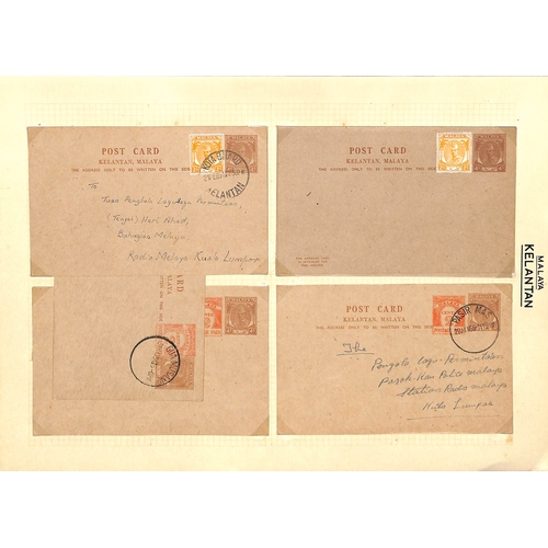 1290 - Postcards/Envelopes. 1949-66 Postcards including BMA 4c card used in Kelantan; 1949 4c postcard and ... 