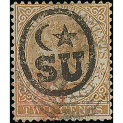 1878 2c Brown handstamped with Cresent Star and SU in oval device, used ...