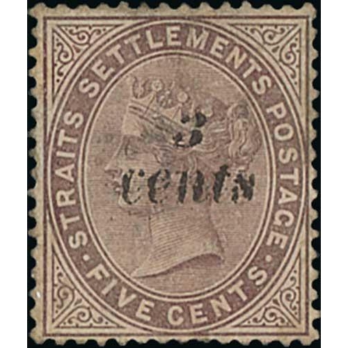 1116 - 1886 (Apr) 3c on 5c Purple-brown, mint, variety surcharge double, thinned and a little soiled, never... 