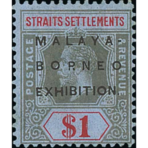 1922 Malaya-Borneo Exhibition, Multiple Crown CA 2c - $5 and Multiple ...