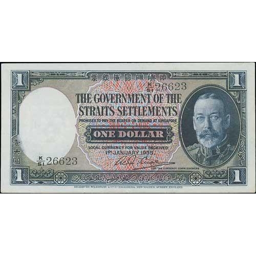 1935 (Jan 1st) Straits Settlements Government issue $1, serial K/51 ...