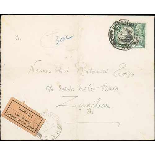 1977 - 1935 (Dec 25) Cover from Dar-es-Salaam, Tanganyika, to Zanzibar franked 5c, manuscript 