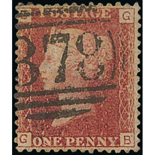 2 - 1841-79 Line Engraved issues, the used collection written up on pages including 1841 2d (62, five wi... 