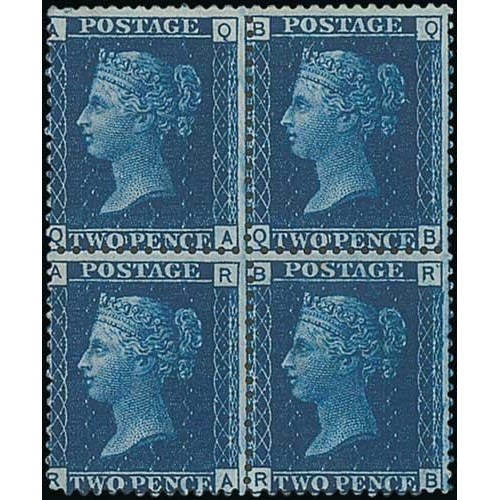 39 - 1858-76 2d Deep blue plate 15, QA-RB mint block of four, crease to QB, usual gum creases, otherwise ... 