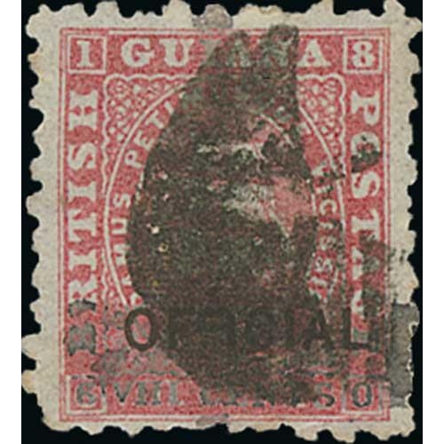 411 - 1878-81 Provisional issues, mint and used selection, comprising S.G. 149 (3), 150 (7), 151 (2), 152 ... 