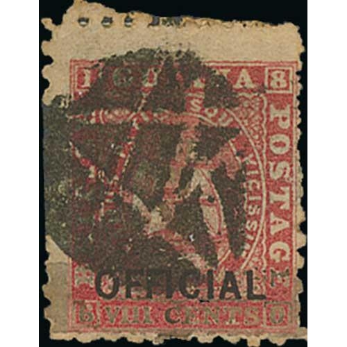 411 - 1878-81 Provisional issues, mint and used selection, comprising S.G. 149 (3), 150 (7), 151 (2), 152 ... 