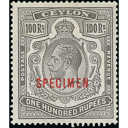 479 - 1912-25 Multiple Crown CA 50r, 100r and 500r overprinted 