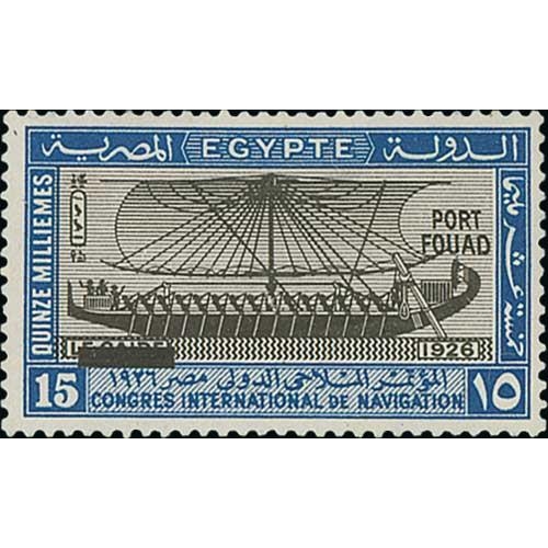 526 - 1926 Port Fouad 5m, 10m and 15m mounted mint, hinge remainders, 15m with a little paper adhering to ... 