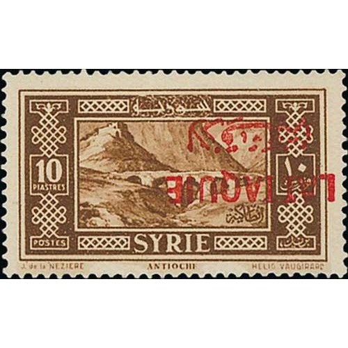 561 - Syria / Latakia. 1920-29 Selection comprising Aleppo Vilayet issue 5pi on 15c with rosette handstamp... 