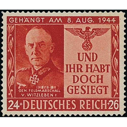 578 - WW2 - Propaganda Forgeries. Mint stamps including 12pf carmine Hitler Head with skull, 6pf violet Hi... 