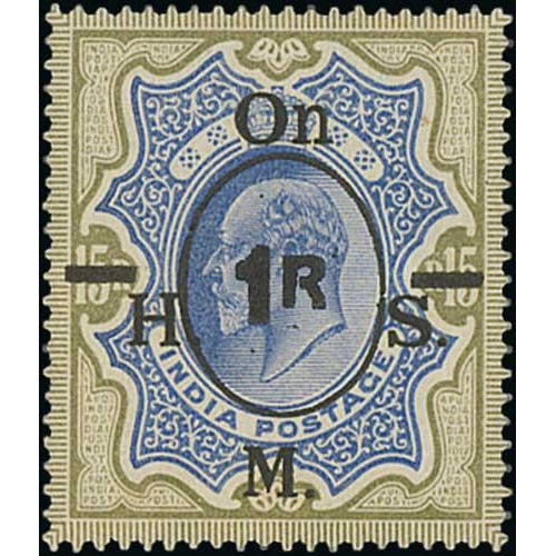 610 - 1925 One Rupee Surcharge essays on KEVII 15r On H.M.S overprints, two differing essays (Hammond Gile... 