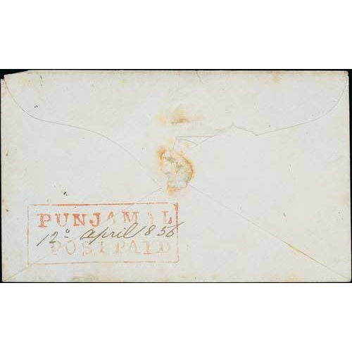 652 - Madras District. 1856 (Aug 12) Cover to Palamcottah bearing two 1a stamps each cancelled by a circle... 