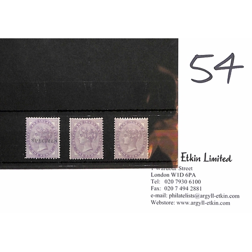 54 - 1881 1d Lilac, die I (14 dots) imperforate imprimatur, large margins, superb colour and full origina... 