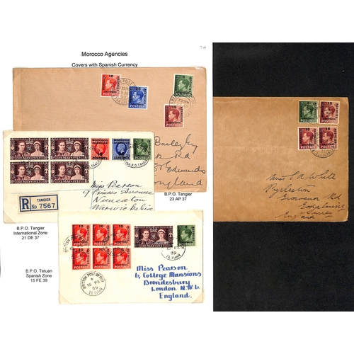 103 - King Edward VIII. 1936-39 Covers and cards bearing KEVIII stamps including First Day Covers (some il... 