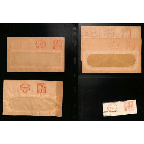 104 - Meters. 1937-48 Covers all with King Edward VIII meters (47, also some pieces, one a first day use, ... 