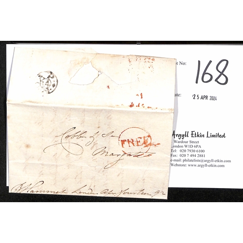 Lot 168       