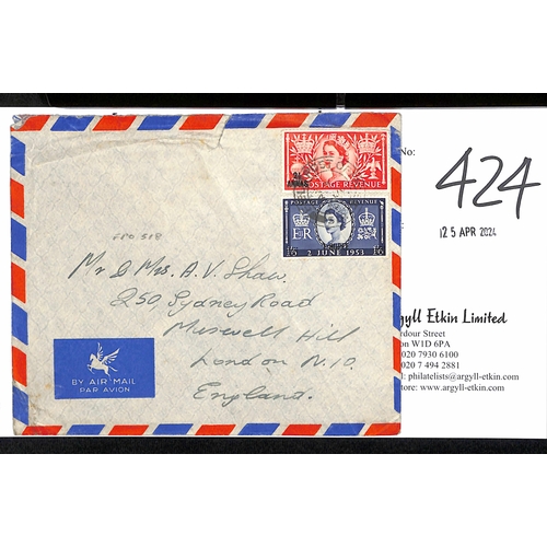 424 - Sharjah. 1953 Air Mail covers from R.A.F Sharjah to G.B bearing British Postal Agency in Eastern Ara... 