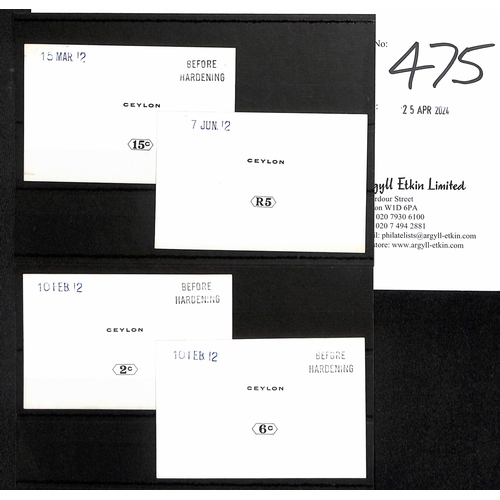 475 - 1912 2c, 6c, 15c and R5 Duty Plate Die Proofs in black on white glazed card, each 90x62mm, the 2c, 6... 