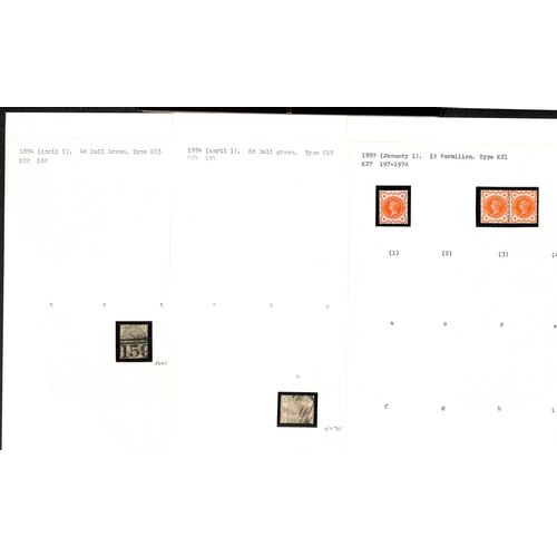 3 - 1841-1900 QV Stamps, mint and used selection including 1841 1d red with number in cross cancels (4, ... 