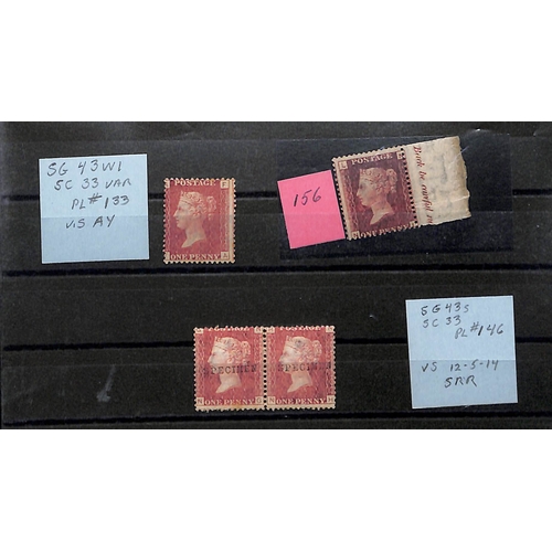 35 - 1864-79 1d Red plates with plate 146 pair handstamped 