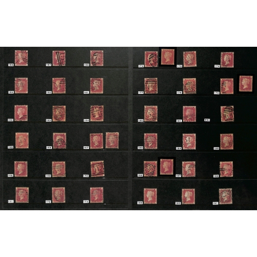 35 - 1864-79 1d Red plates with plate 146 pair handstamped 