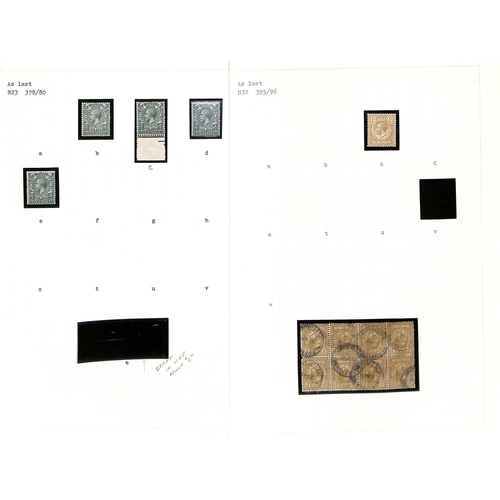 67 - 1912-35 KGV Mint and used selection on pages including Specimen overprints with 1912-24 3d type 23 o... 