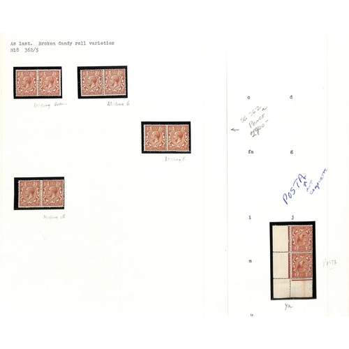 68 - 1912-24 ½d - 1/- Royal Cypher Dandy Roll varieties, virtually all in mounted mint pairs, with m... 