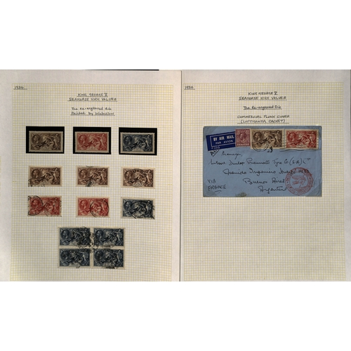 70 - 1913-34 Seahorse Issues mint and used, with Waterlow 10/- and £1 used, De La Rue 2/6 and 5/- us... 