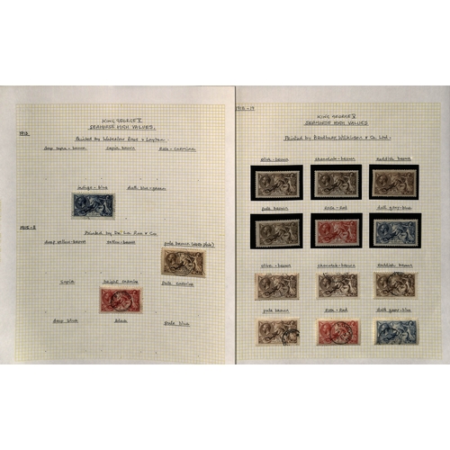 70 - 1913-34 Seahorse Issues mint and used, with Waterlow 10/- and £1 used, De La Rue 2/6 and 5/- us... 