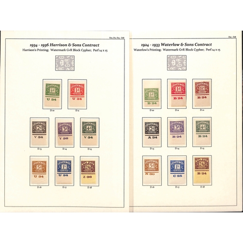 86 - 1924-36 Block Cypher ½d - 2/6, mint Controls comprising Waterlow set of nine (1½d stained)... 