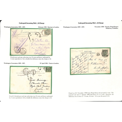 253 - 1855-1912 Underpaid covers and cards from abroad including picture postcards deemed liable to letter... 