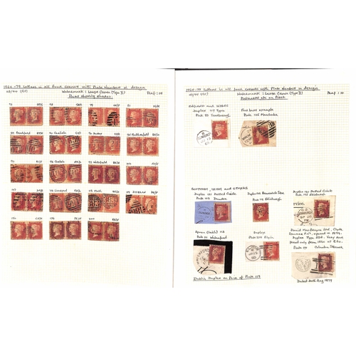 2 - 1841-79 Line Engraved issues, the used collection written up on pages including 1841 2d (62, five wi... 