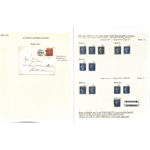 2 - 1841-79 Line Engraved issues, the used collection written up on pages including 1841 2d (62, five wi... 