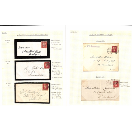 2 - 1841-79 Line Engraved issues, the used collection written up on pages including 1841 2d (62, five wi... 