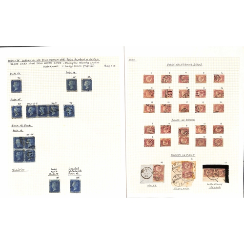 2 - 1841-79 Line Engraved issues, the used collection written up on pages including 1841 2d (62, five wi... 