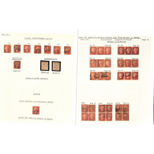 2 - 1841-79 Line Engraved issues, the used collection written up on pages including 1841 2d (62, five wi... 