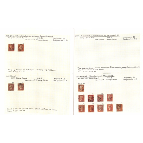 2 - 1841-79 Line Engraved issues, the used collection written up on pages including 1841 2d (62, five wi... 