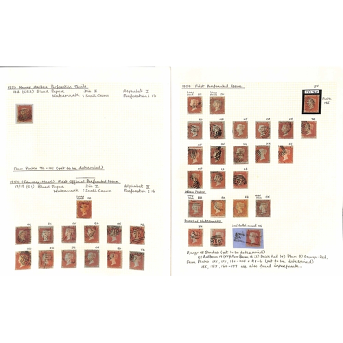 2 - 1841-79 Line Engraved issues, the used collection written up on pages including 1841 2d (62, five wi... 