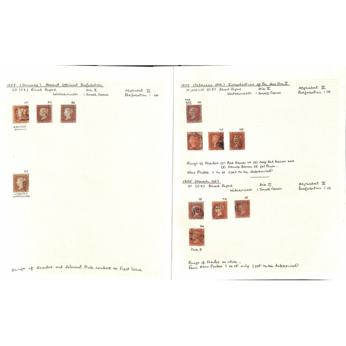 2 - 1841-79 Line Engraved issues, the used collection written up on pages including 1841 2d (62, five wi... 