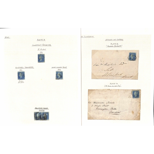 2 - 1841-79 Line Engraved issues, the used collection written up on pages including 1841 2d (62, five wi... 